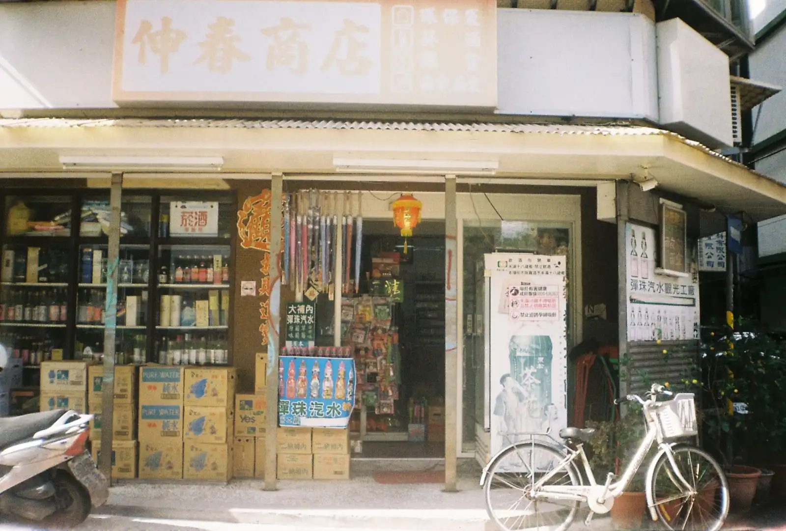 智慧农业传感器选型指南：墒情监测与灌溉控制器的匹配方案