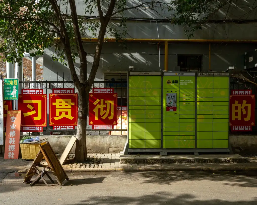 智慧农业传感器在甘肃农田中的土壤墒情监测应用案例